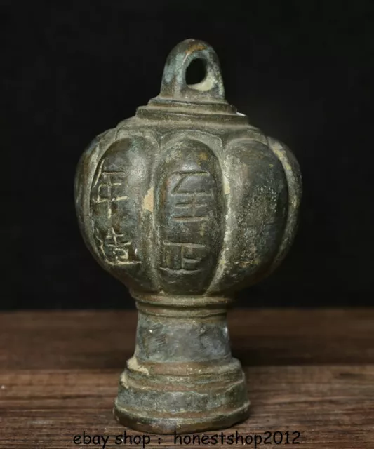 4 "Sammle seltene alte chinesische Bronze-Dynastie-Palastwörter Steelyard-Statue
