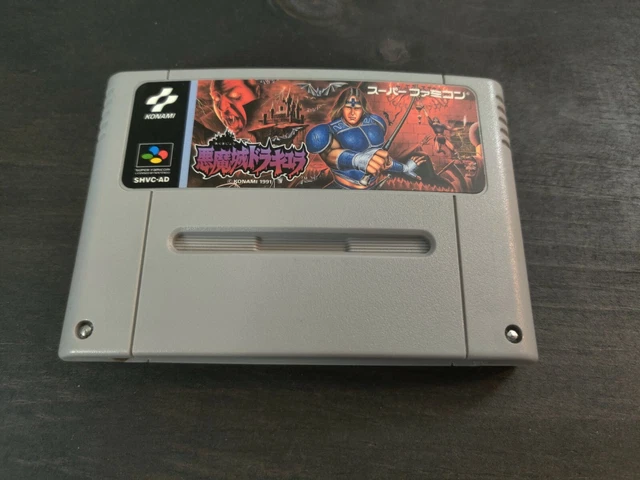 Super Castlevania 4 Sur Super Famicom (NTSC/J) - Jeu Konami, Bon état, Version Japonaise