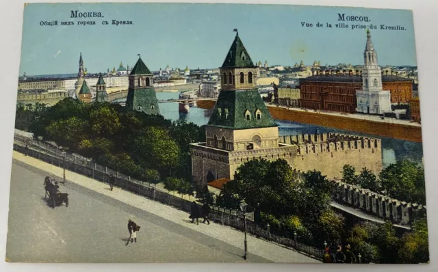 Vintage Postcard RUSSIA Moscow Moscou Vue de la ville prise du Kremlin
