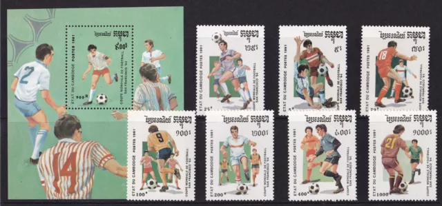 Cambodia - 1991 World Cup Football (1st Issue) - U/M - SG 1144-50 + MS1151