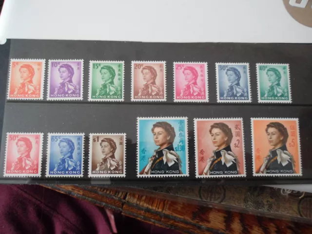 Hong Kong 1962 QEII set SG 196-207  short  set U/M  condition Cat £60+