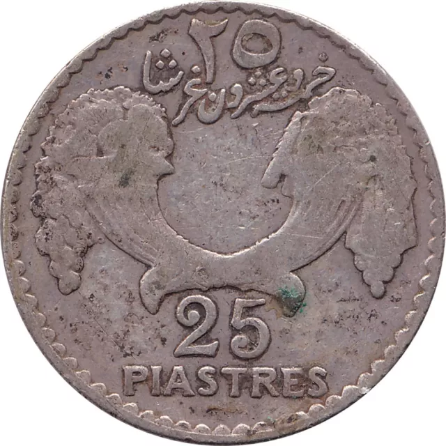 Lebanon - 25 piastres - Cornes d'abondance - 1929 - ١٩٢٩ (1929) - No1253