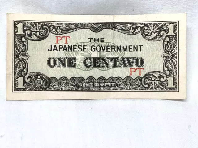 WWII Era Japanese Government Occupation of the Philippines One Centavo Banknote