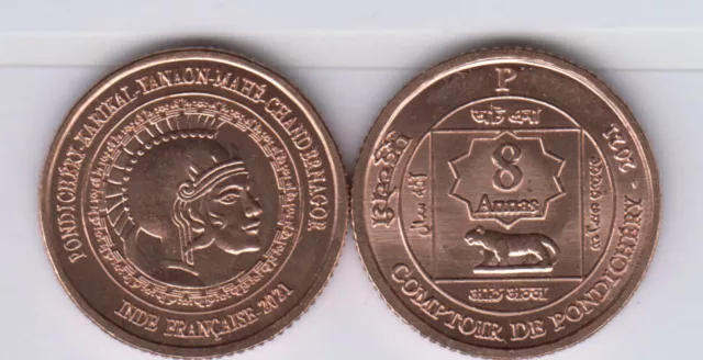 FRENCH INDIA Pondichéry  8 Annas 2021, Tiger, unusual coinage