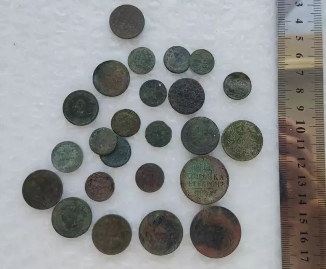 Set Antique Coins, Russian Empire, Ancient artefact, Poland and Other Countries