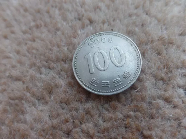 Rare  Colectable  Republic South Korea  100 Won  Coin 2000 -  24mm 3