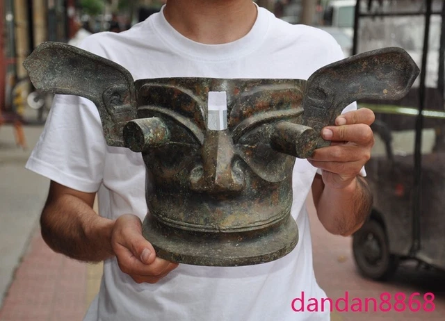 20" China Bronze ware sacrifice Sanxingdui Human face mask Wall hanging statue