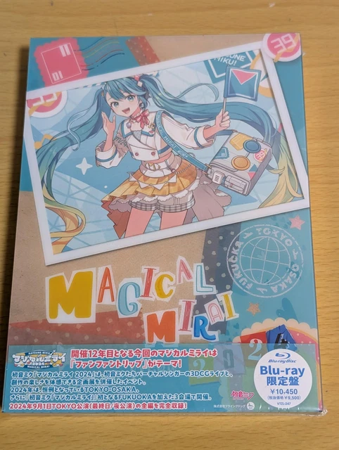HATSUNE MIKU MAGICAL Mirai 2024 Limited Edition 2Blu-ray