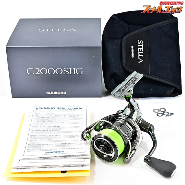 リール 22STELLA C2000HG リール 22STELLA C2000HG シマノ】22ステラ［STELLA］シリーズ