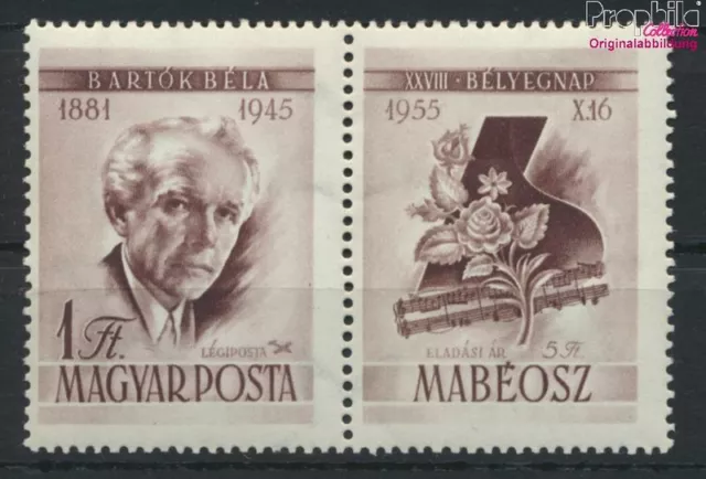 Briefmarken Ungarn 1955 Mi 1452Zf mit Zierfeld postfrisch Musik (9716053