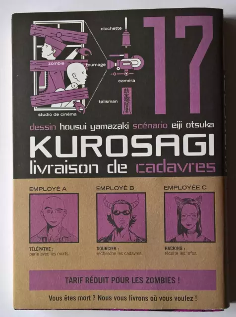 Kurosagi livraison de cadavres tome 17 - Pika manga VF