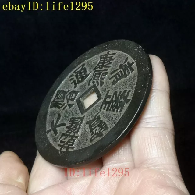 Collectable Bronze Chinese Ancient dynasty coin Feng shui pendant Gift 3