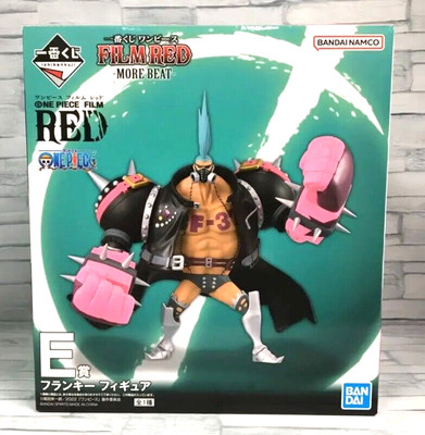 ichiban kuji franky
