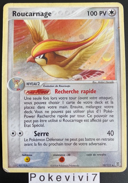 Pokemon Card ROCARNAGE 10/112 Holo Block EX Red Fire Green Sheet FR