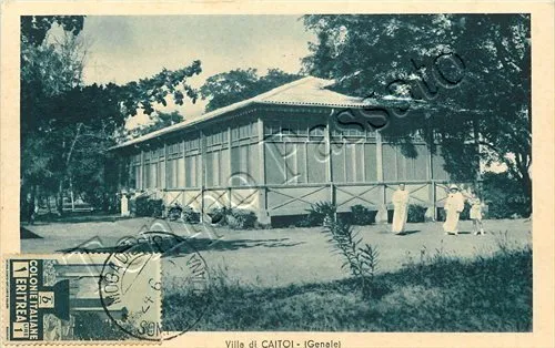 Somalia - Caitoi (Genale), villa governatoriale