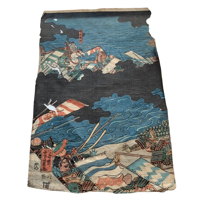 Japanese Ukiyo-e Hanga Musha-e Samurai Yoshikazu Utagawa 1800's