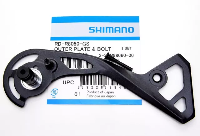 R8050 gs top