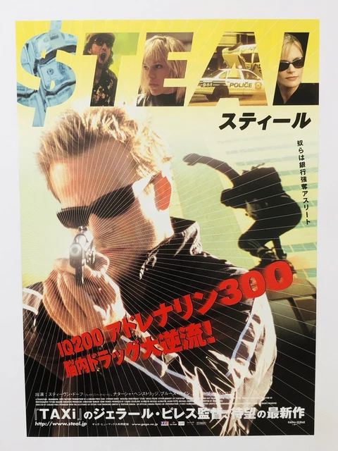 Steal Stephen Dorff Natasha Henstridge JAPAN CHIRASHI movie flyer mini poster