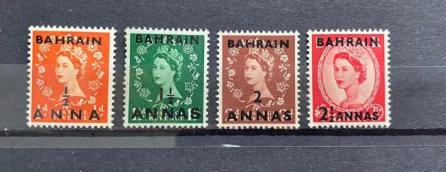 Bahrain 1953 QEII 4 Value MNH 7FM182