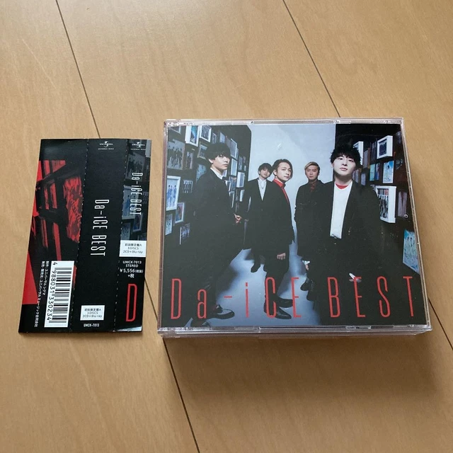 DA-ICE BEST TOUR 2020 -SPECIAL EDITION- [Blu-Ray] $111.63
