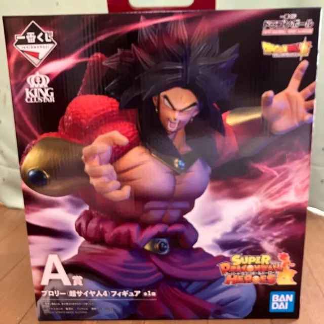 Figurine Ichiban Kuji A Prize Dragon Ball Broly (Super Saiyan 4)