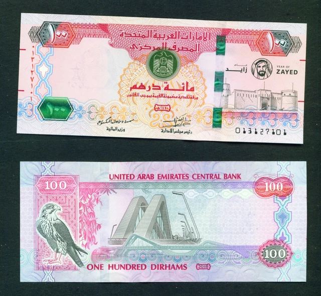 UNITED ARAB EMIRATES - 2018 100 Dirhams UNC Banknote £35.00 - PicClick UK