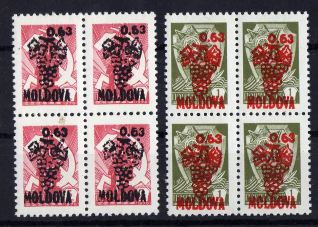 MOLDAVIE Moldova 1992 Mi A33 I et 33 I Bloc de 4 MNH **