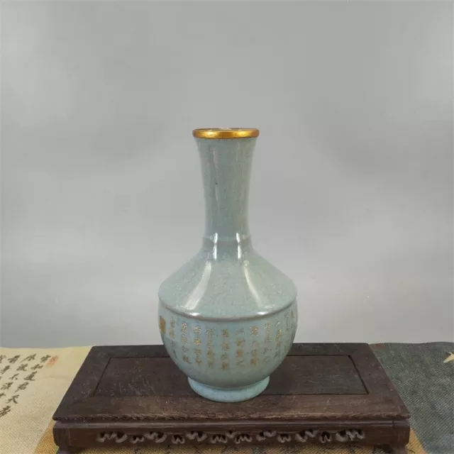 Chinese Porcelain Song Dynasty Ru Kiln Celadon Glaze Gilding Vase 8.46 Inch