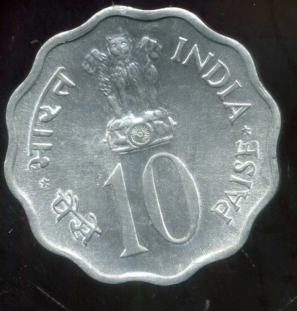 INDE 10 paise 1974  FAO  ( SPL ) 2