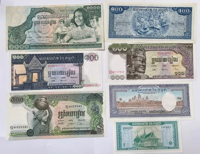 Lote 7 Billetes De Banco Cambodge. Ref70293