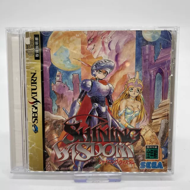 Shining Wisdom SEGA Saturn japanisch NTSC-J *schnelle Lieferung*