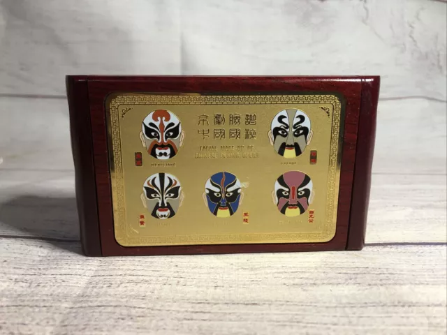 Facial Make-up of Chinese Peking Opera Rosewood Box Business Card Vintage