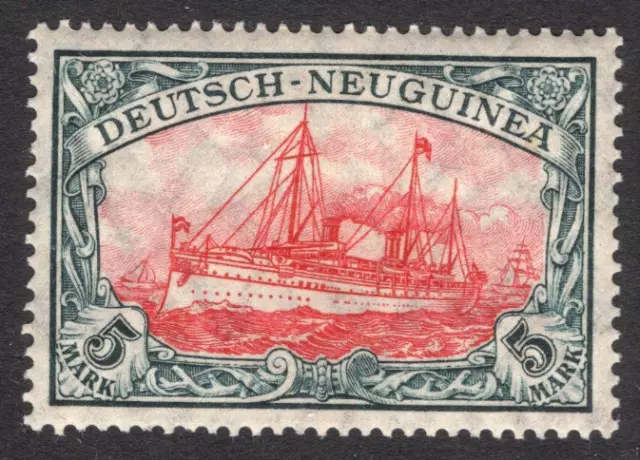 **New Guinea**German Neu Guinea**5 Mark Yaght**Very Fine Mlh**Well Centered**