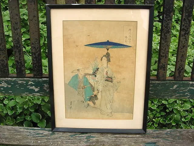 Prints, Japan, Asian Antiques, Antiques - PicClick CA
