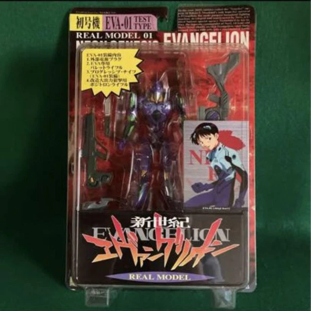 VTG 1997 EVANGELION REAL MODEL 01 FIGURE card Unit 01 / SHINJI ikari F23209