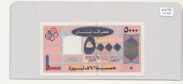 Lebanon 2008 note 5000 Livres P-85b UNC "EURO SIZE" Issue Series A1/0