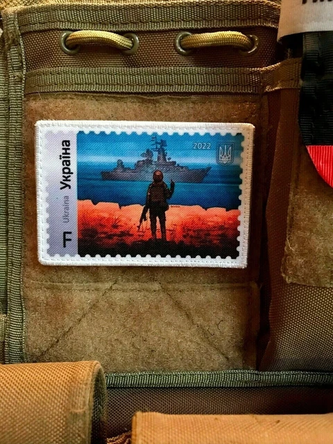NEUF 2023 PATCH militaire « insigne de la 37e brigade de marine de l'armée ukrainienne » guerre