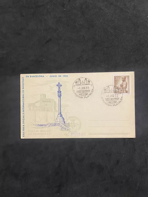 Cartolina Postale Barcellona Spagna 1955 Primo giorno XXIII mostra filatelica