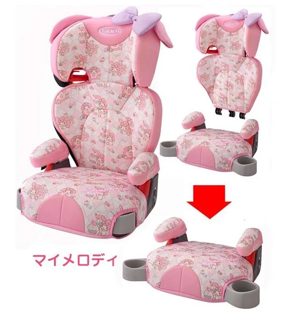 GRACO Junior Plus DX My Melody PK child Car seat From around 3 years old  NEW