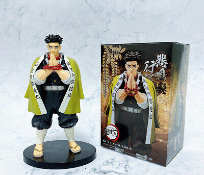 mitsuri statue