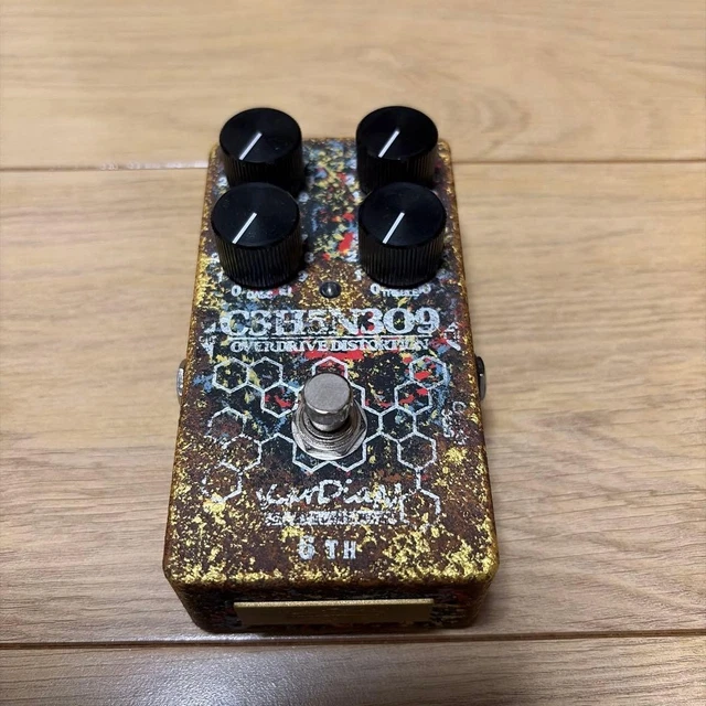 KARDIAN C3H5N3O9 OVERDRIVE Distortion Pédale d'effet guitare 6ème