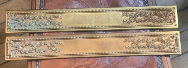 Paire plaques d'ornement ou propreté style Louis XVI bronze branche de laurier