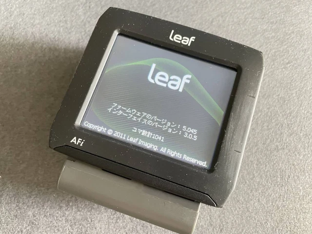 **Rare!Count #1041** Leaf Afi 5 22Mp Digital Back For Sinar Leaf Hy6 Camera Body