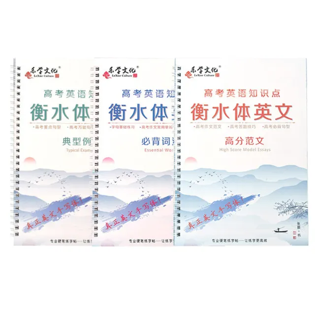 3 piezas libro de formación en escritura estudiantes adultos libro manuscrito