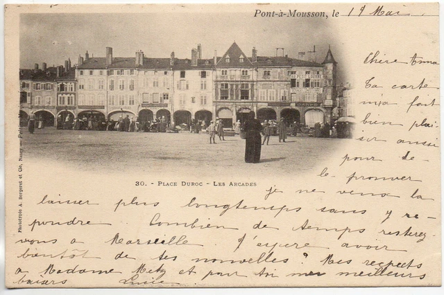 MONSOON BRIDGE - Meurthe et Moselle - CPA 54 - Place Duroc - Cpa 1900 market