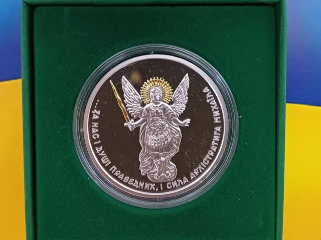 Ukraine 2023 ARCHANGEL MICHAEL Oz 999.9 Silver coin 10 UAH 3