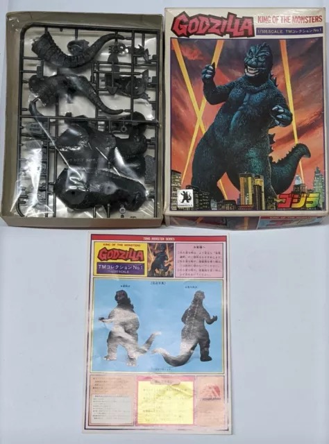 1983 Godzilla King of the Monsters Yamakatsu TM Collection No 1 at  1/500 Scale