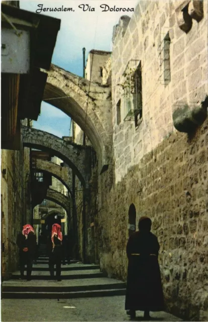 CPM AK JERUSALEM Via Dolorosa ISRAEL (781545)