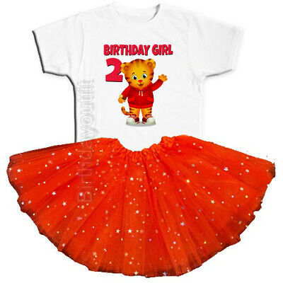 Daniel Tiger Party 2nd Birthday Tutu Outfit Personalized Name option
