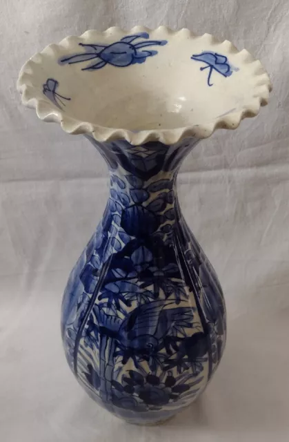 Large Antique Late 19th c Japanese Meiji Period Imari Blue & White Vase 37 cm